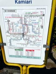 「神有」バス停留所