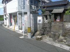 「御船中央通り」バス停留所