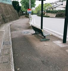 「生目台東１丁目」バス停留所