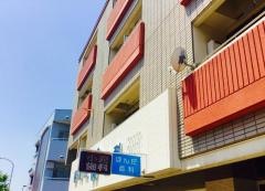 ほんだ歯科