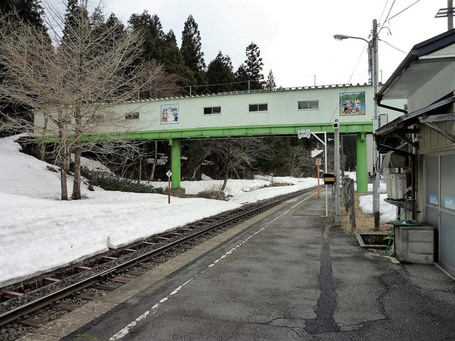 高屋駅