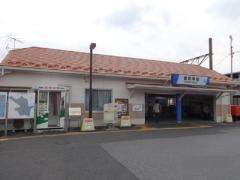 豊四季駅