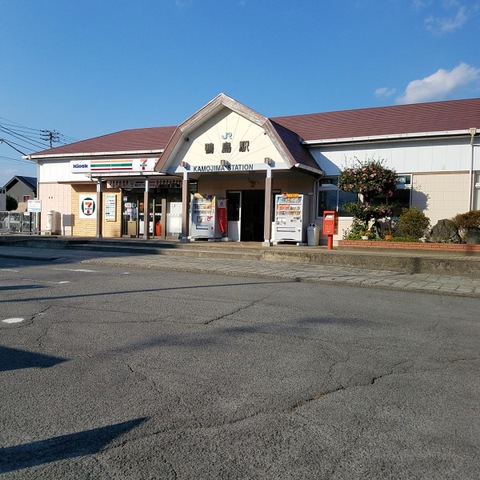 鴨島駅