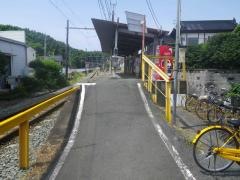 須屋駅