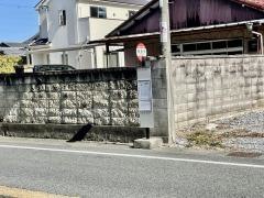 「南徳光」バス停留所
