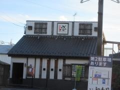 忍２（ＮＩＮ－ＮＩＮ）