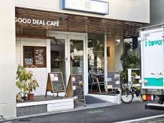 ＧＯＯＤ　ＤＥＡＬ　ＣＡＦＥ