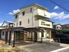 みやまち接骨院