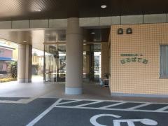 はるぱてお