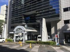一番町特別養護老人ホーム