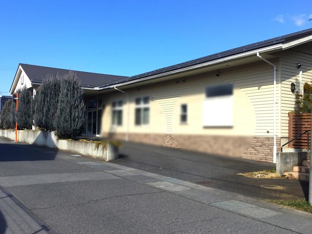 宮沢医院グリーンバード