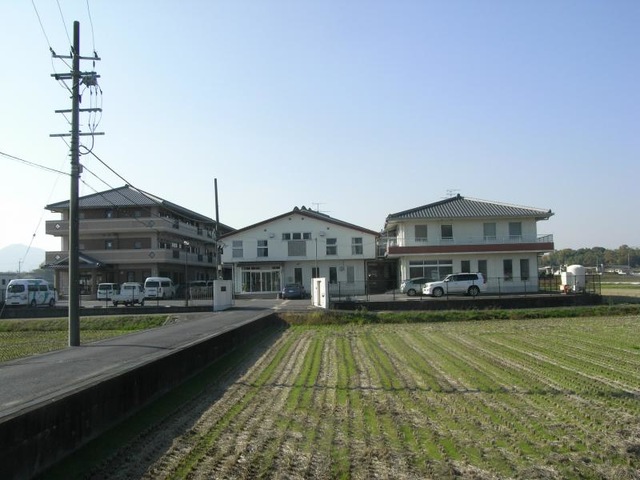 大和園