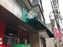 まいばすけっと　東門前3丁目店