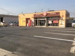 ほっともっと　刈谷一ツ木町店