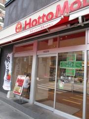 ほっともっと　亀沢４丁目店