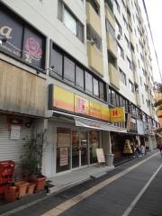 ほっかほっか亭　蒲生４丁目店