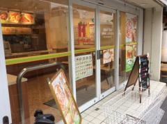 ほっかほっか亭　蒲生４丁目店