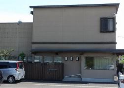 みふく手打うどん