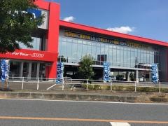 ヤマダ電機　テックランド行田店