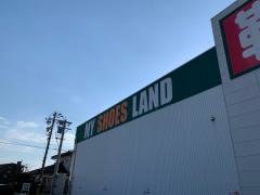 マイシューズランド大治店