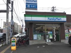 ファミリーマート　宮町四丁目店
