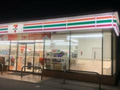 セブンイレブン　名古屋猪子石原1丁目店