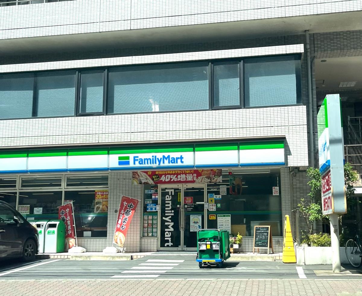 ファミマ