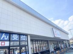 カワチ薬品　つくば研究学園店