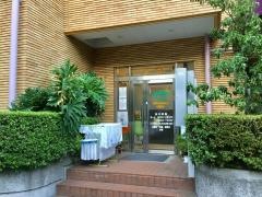 モノカどうぶつ病院