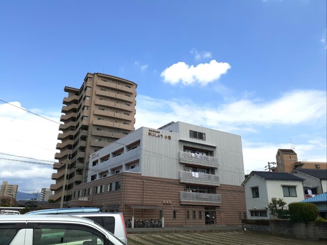あいしょう小栗