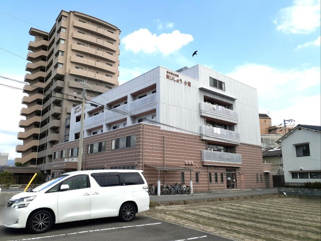 あいしょう小栗 施設外観
