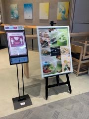 ナナズ・グリーンティー　イオンモール高岡店