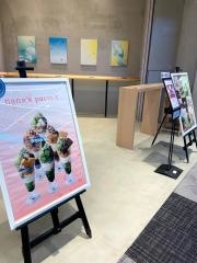 ナナズ・グリーンティー　イオンモール高岡店
