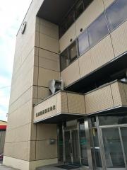弘南鉄道株式会社