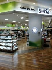 Ｓｅｒｉａボーノ相模大野店