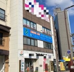 博多パークサイドクリニック