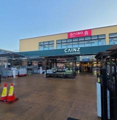 ダイソー　フォルテ秦野店