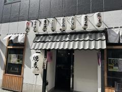 ゆとり