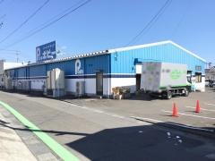 ドラッグストアポピー袋原店