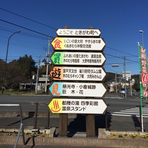 投稿写真6