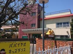 新検見川幼稚園