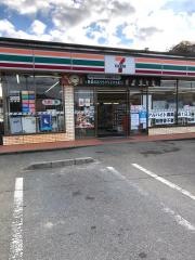 セブンイレブン　長南小沢店