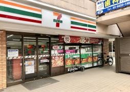 セブンイレブン　東品川3丁目店