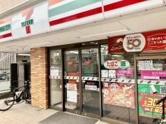 セブンイレブン　東品川3丁目店