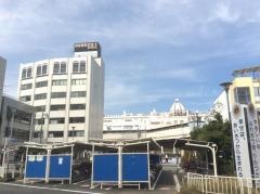 湘南歯科衛生士専門学校