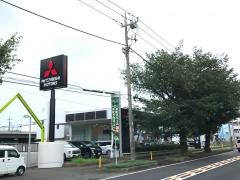 東日本三菱自動車販売大和店