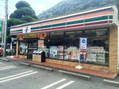 セブンイレブン　箱根湯本店