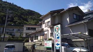 セブンイレブン　箱根湯本店