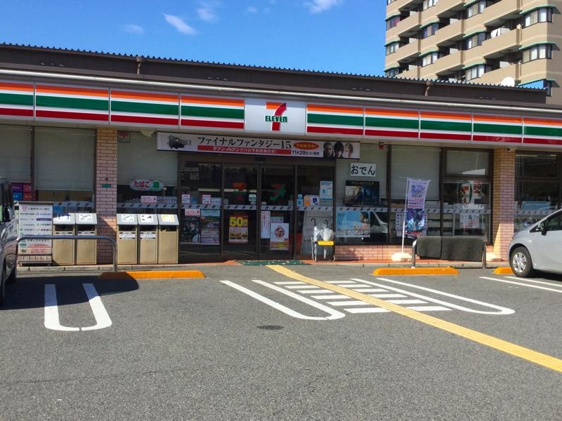 セブンイレブン大阪新北島7丁目店