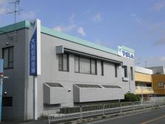 大和信用金庫香芝中央支店